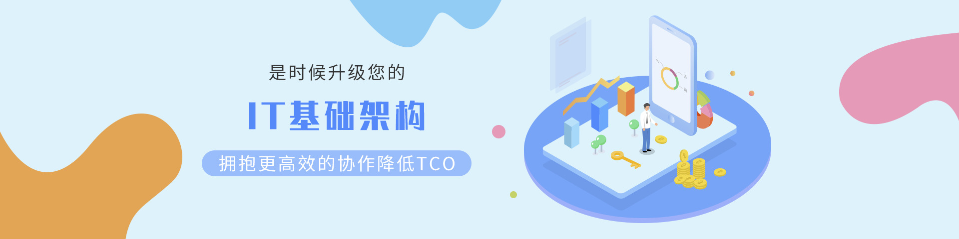 关于当前产品ag贵宾厅app·(中国)官方网站的成功案例等相关图片